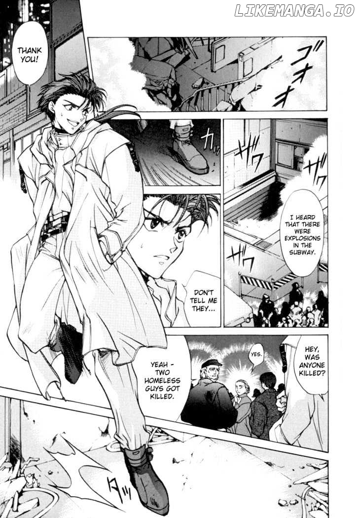 E's - Manga chapter 8 - page 10
