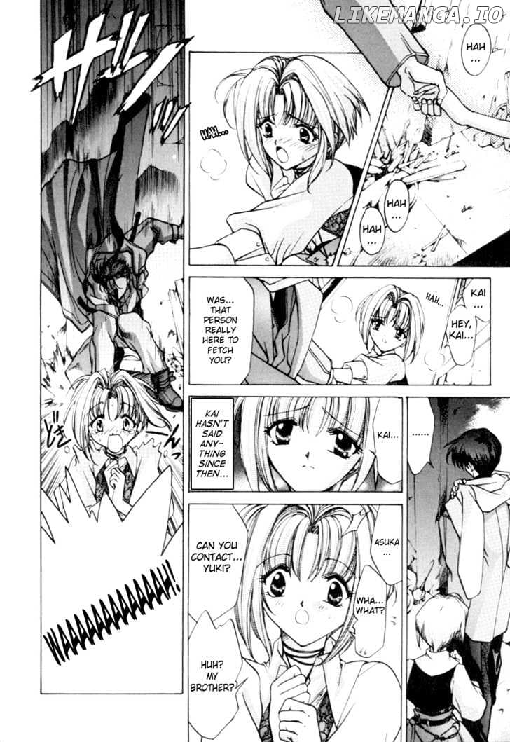 E's - Manga chapter 8 - page 11