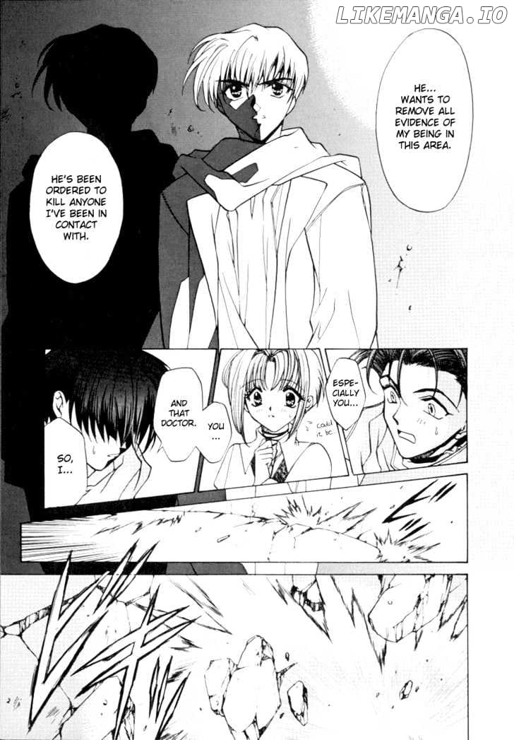 E's - Manga chapter 8 - page 14