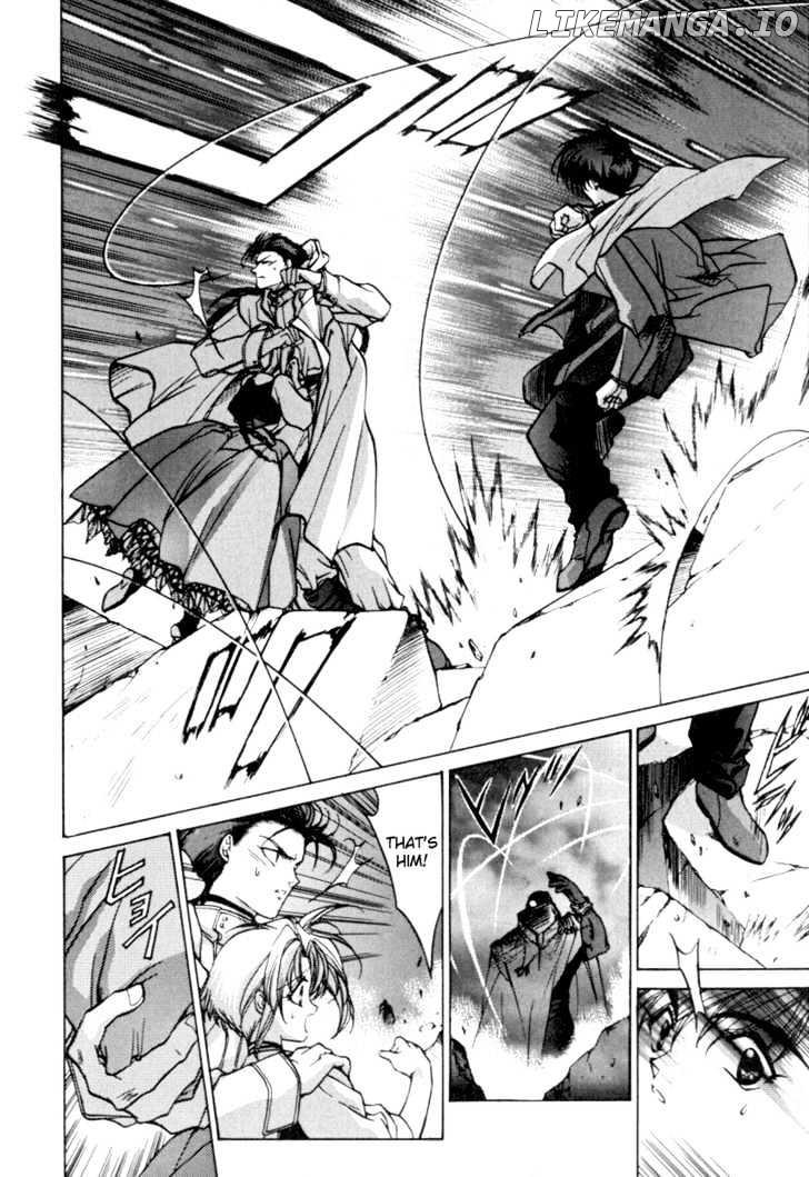 E's - Manga chapter 8 - page 15