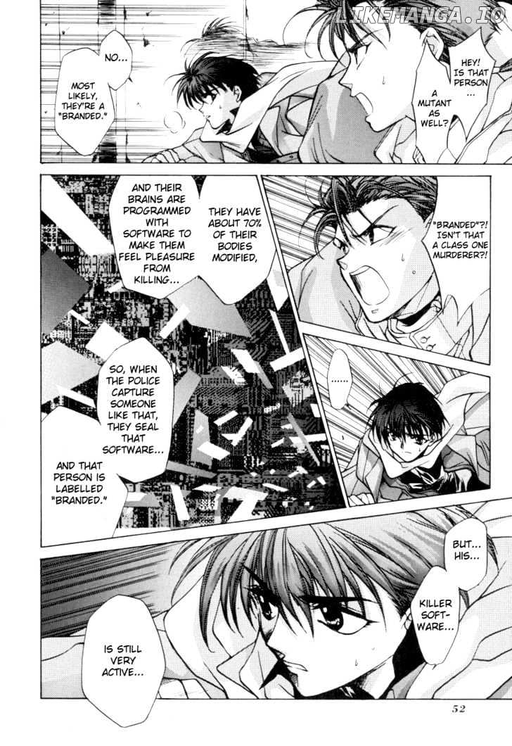 E's - Manga chapter 8 - page 17