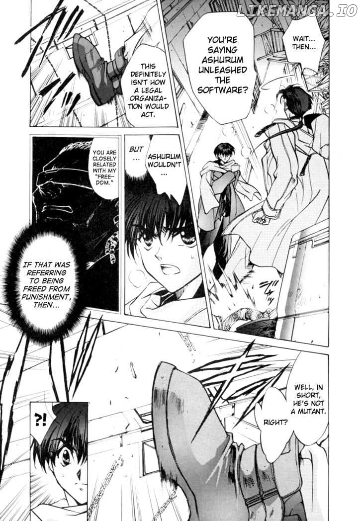 E's - Manga chapter 8 - page 18