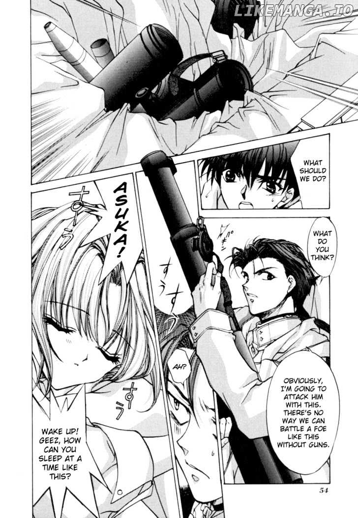 E's - Manga chapter 8 - page 19