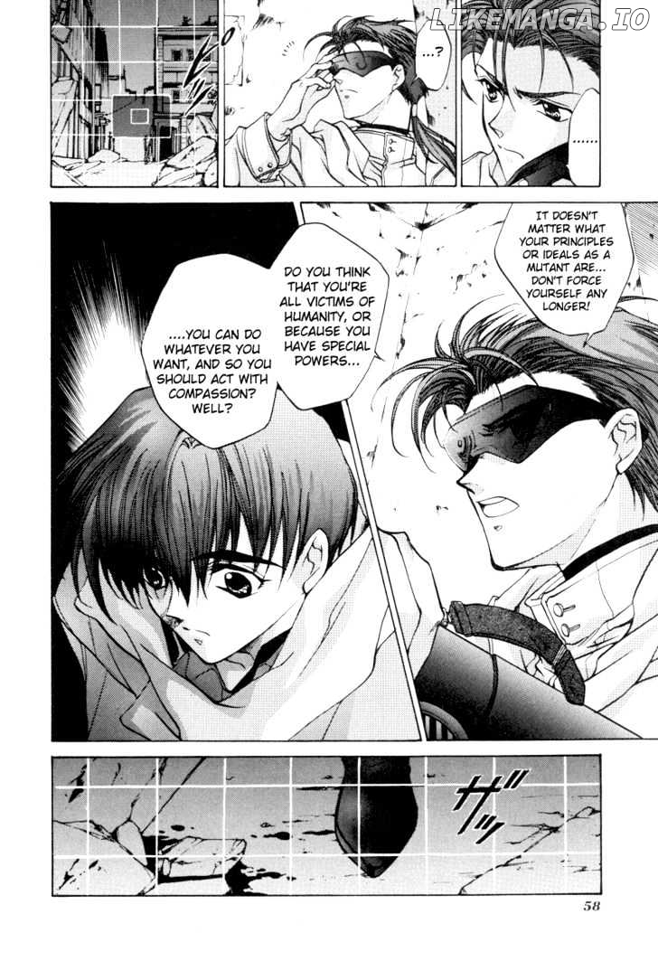 E's - Manga chapter 8 - page 23