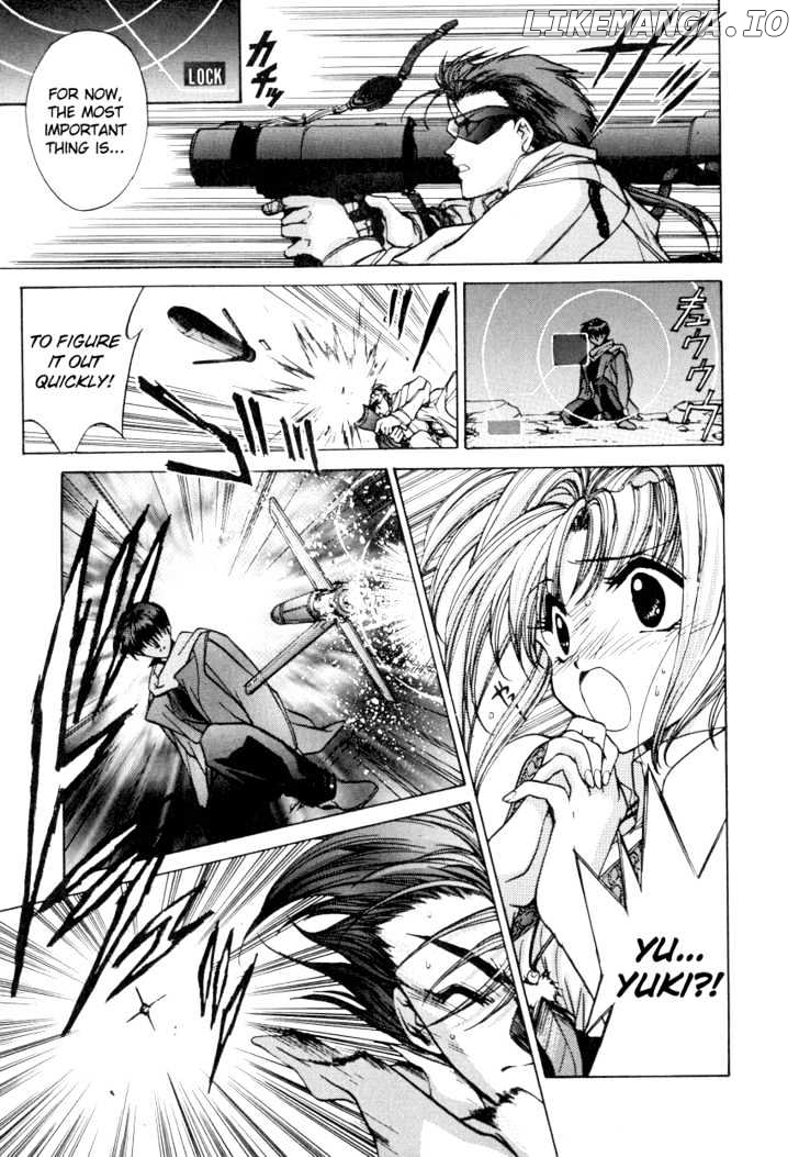 E's - Manga chapter 8 - page 24