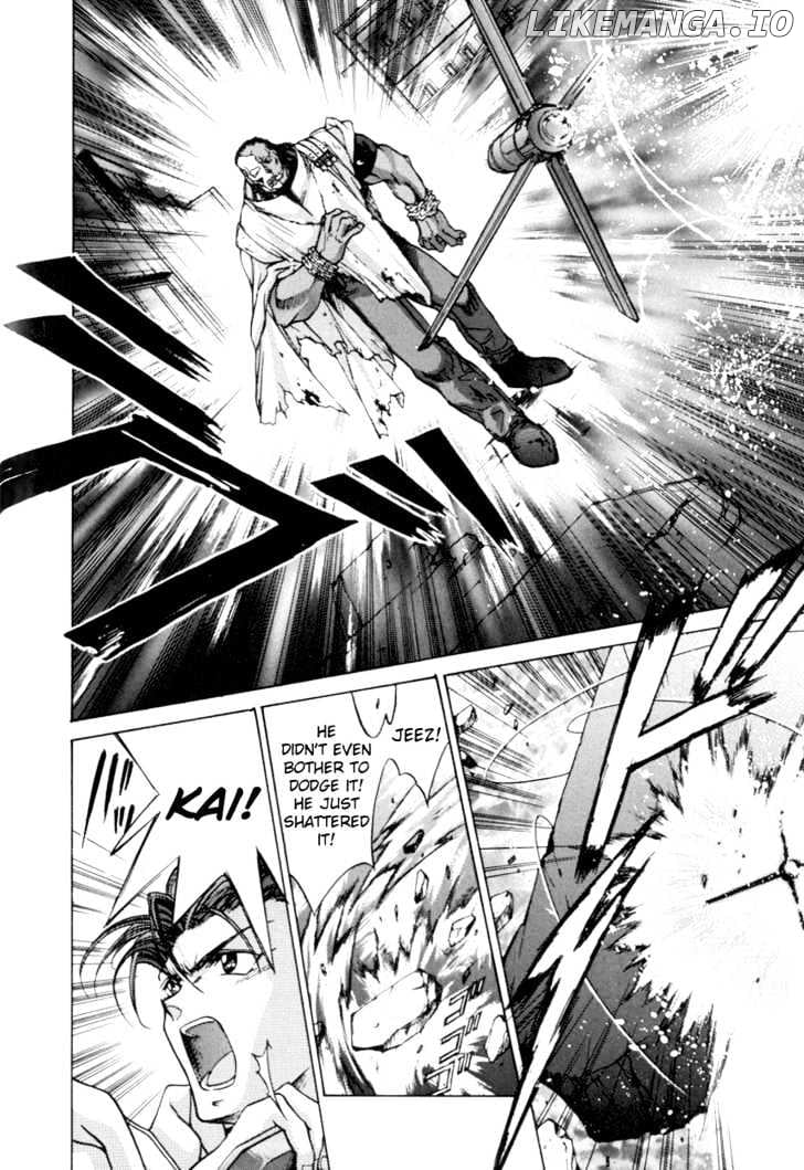 E's - Manga chapter 8 - page 25