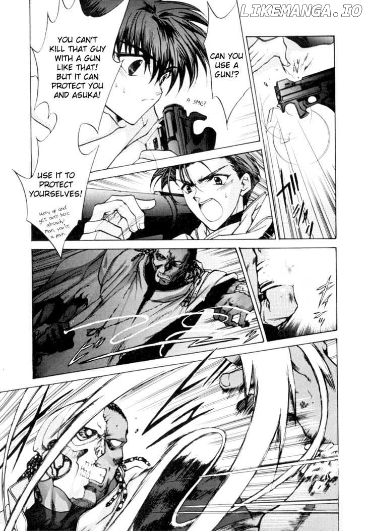 E's - Manga chapter 8 - page 26