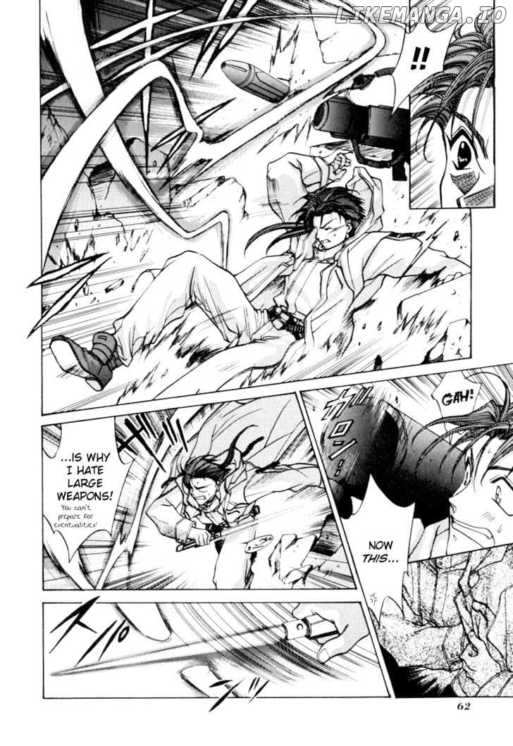 E's - Manga chapter 8 - page 27