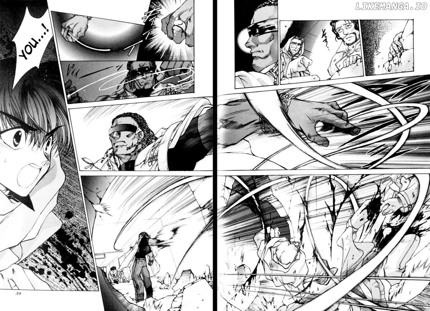 E's - Manga chapter 8 - page 4