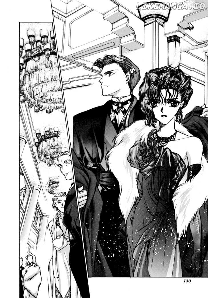 E's - Manga chapter 11 - page 2