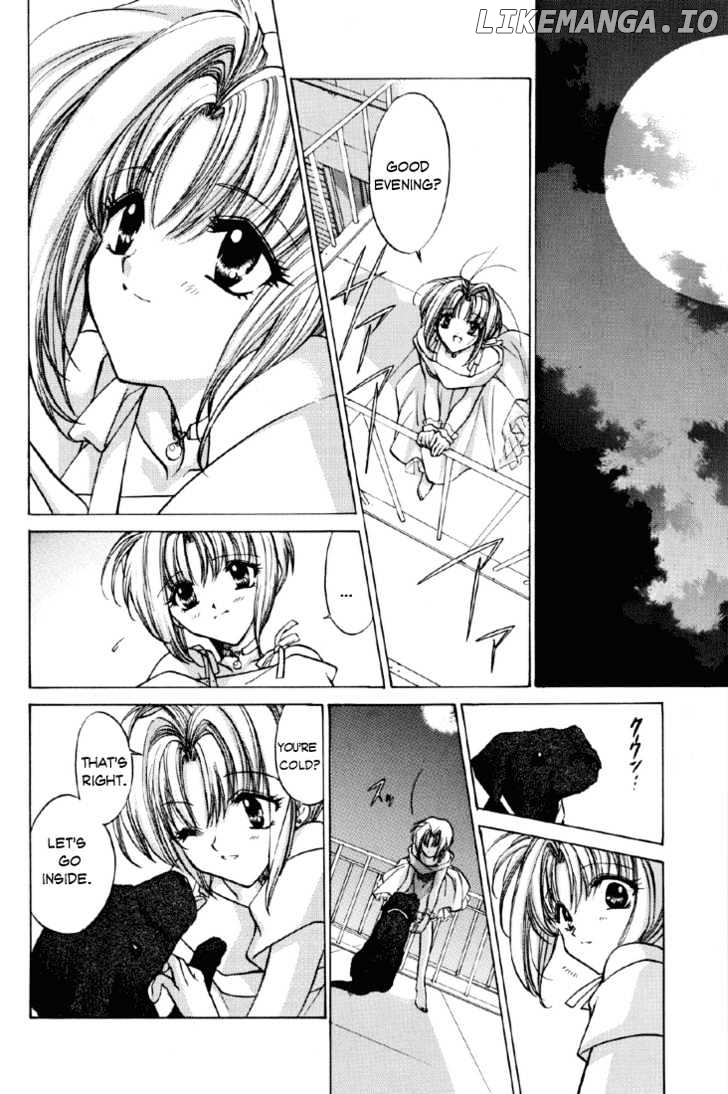 E's - Manga chapter 12 - page 2