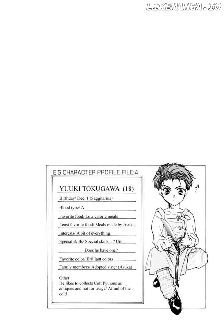 E's - Manga chapter 13 - page 2