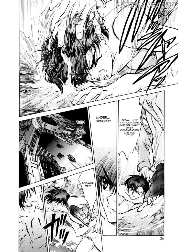 E's - Manga chapter 14 - page 2