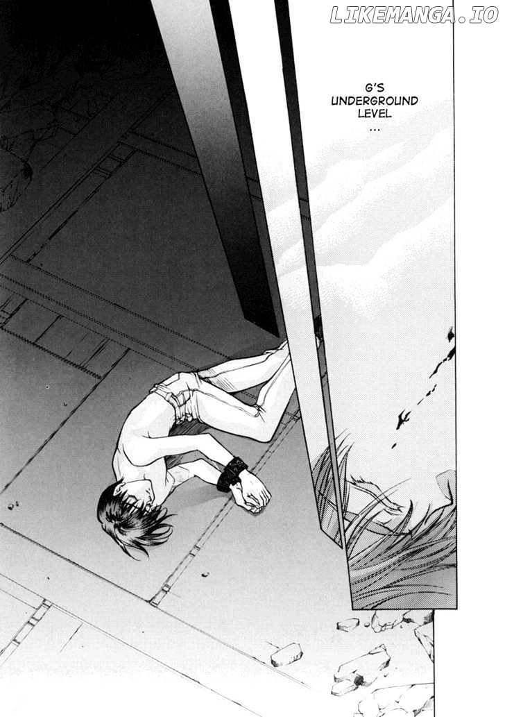 E's - Manga chapter 14 - page 3
