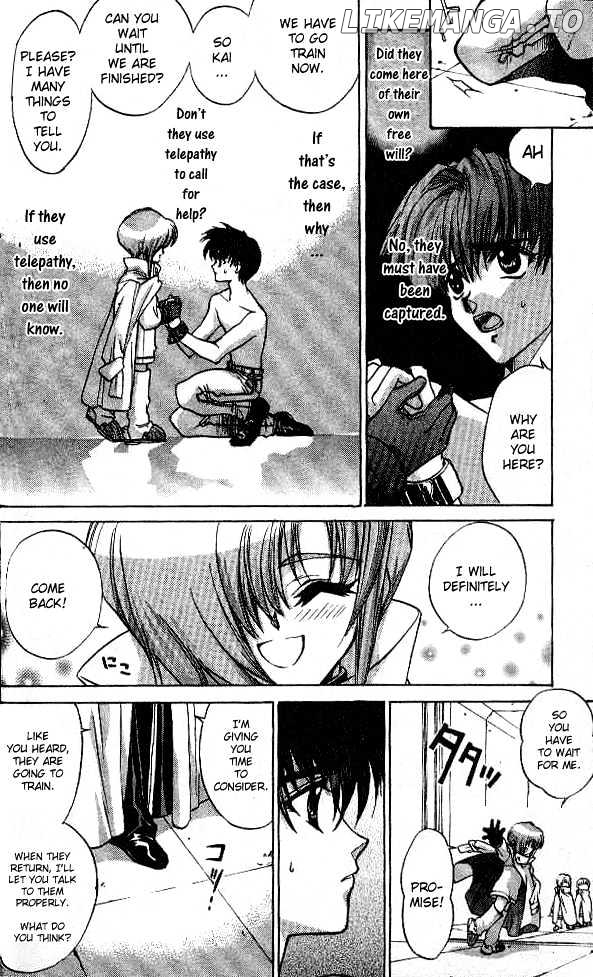 E's - Manga chapter 15 - page 2