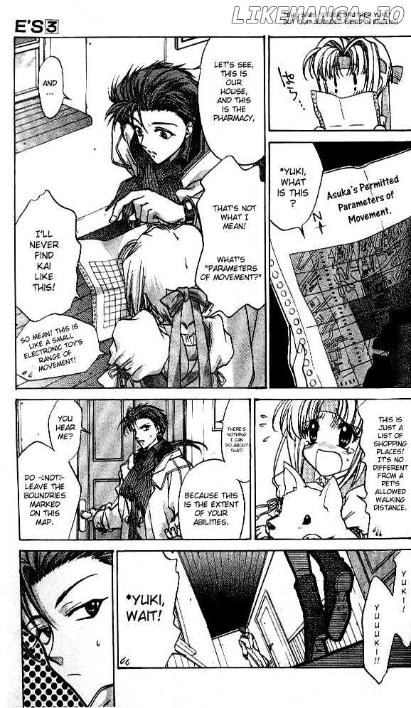 E's - Manga chapter 15 - page 7