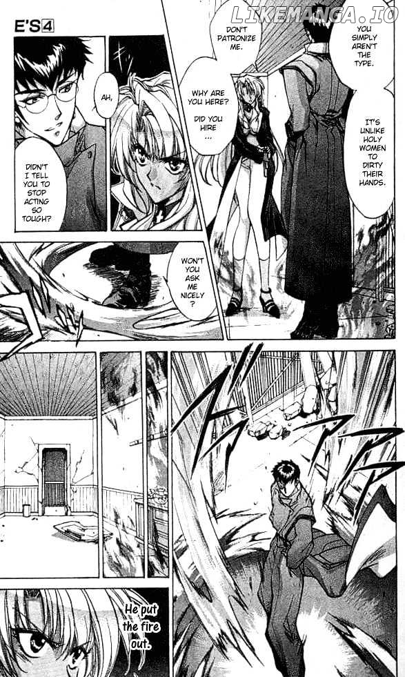 E's - Manga chapter 17 - page 7