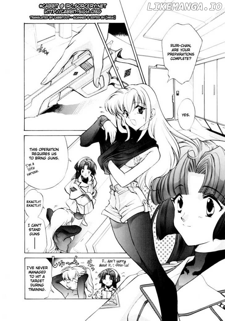 E's - Manga chapter 2 - page 2