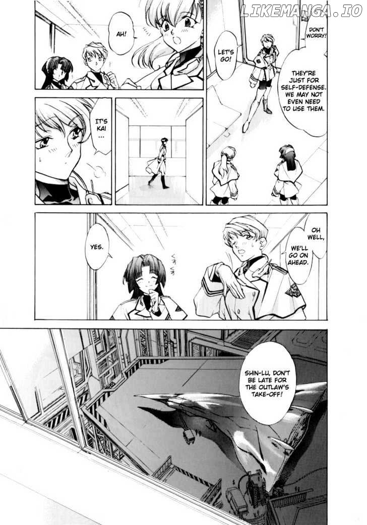 E's - Manga chapter 2 - page 3