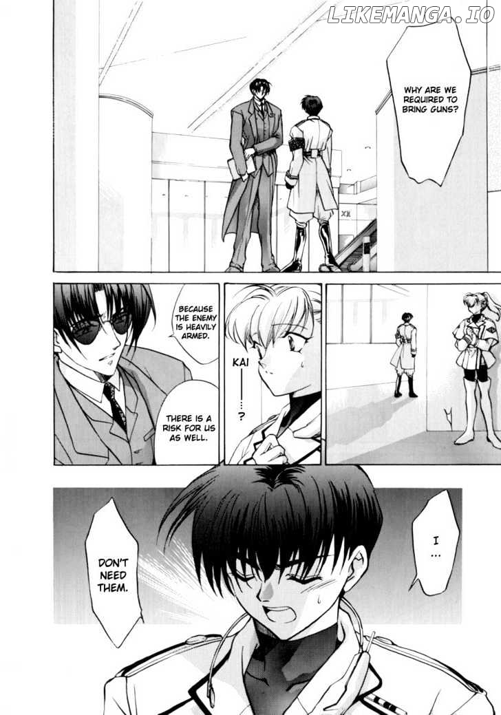 E's - Manga chapter 2 - page 4