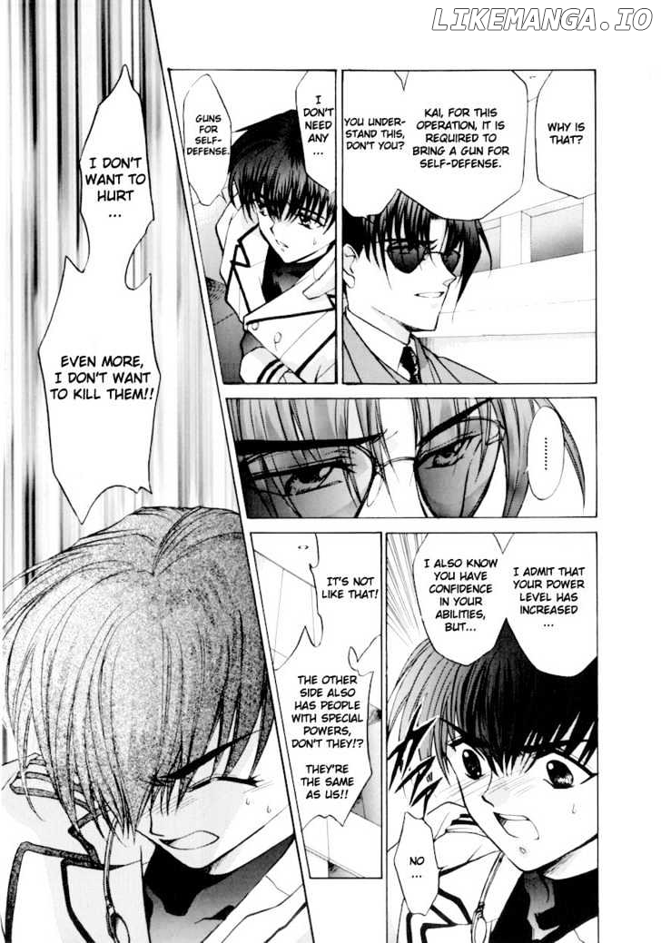 E's - Manga chapter 2 - page 5