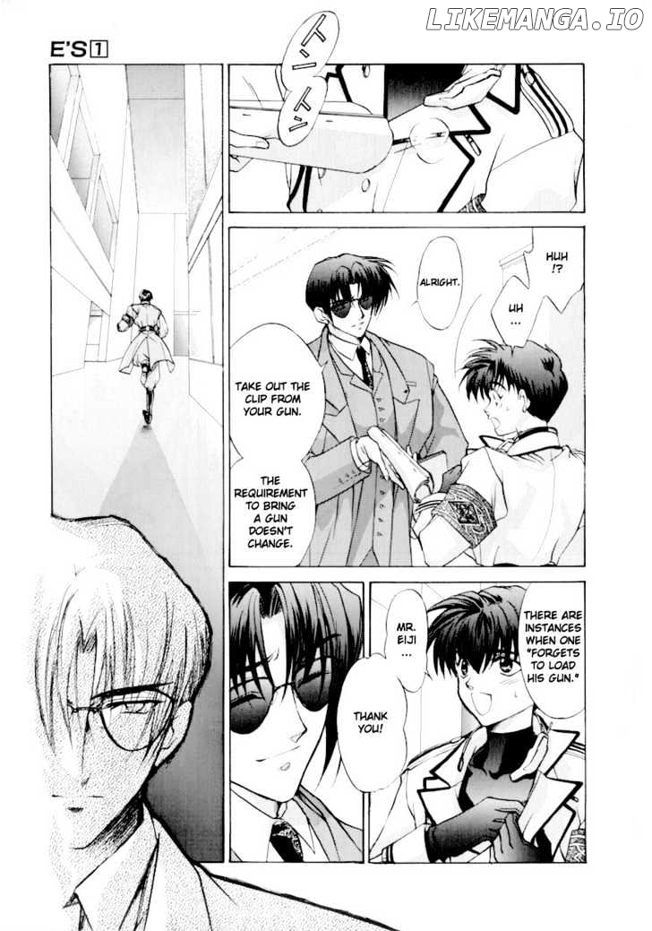 E's - Manga chapter 2 - page 7