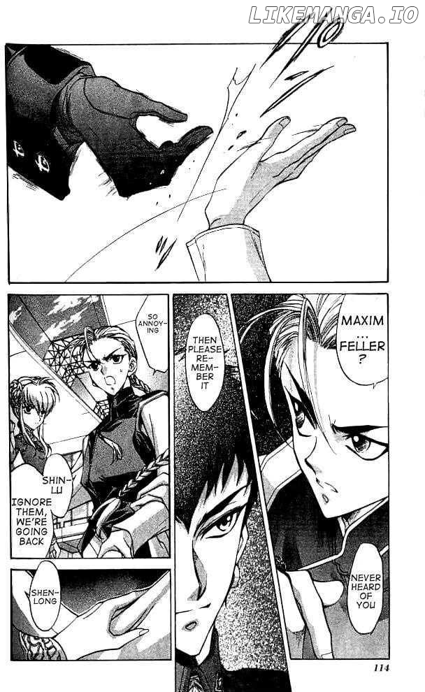 E's - Manga chapter 21 - page 2