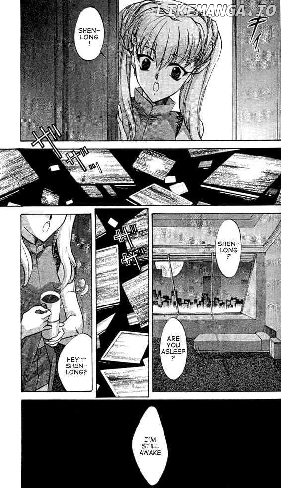 E's - Manga chapter 22 - page 3