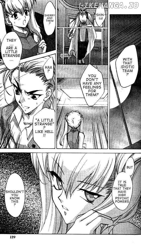 E's - Manga chapter 22 - page 7