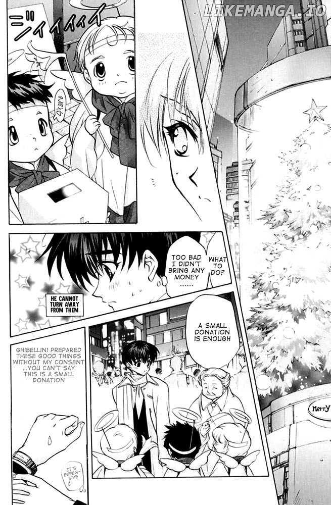 E's - Manga chapter 24 - page 2