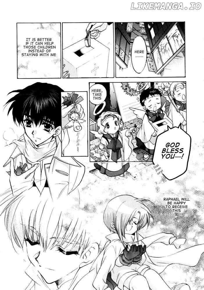 E's - Manga chapter 24 - page 3