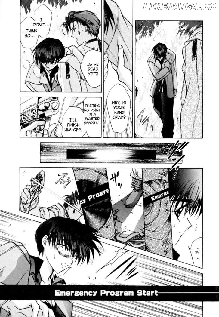 E's - Manga chapter 9 - page 3