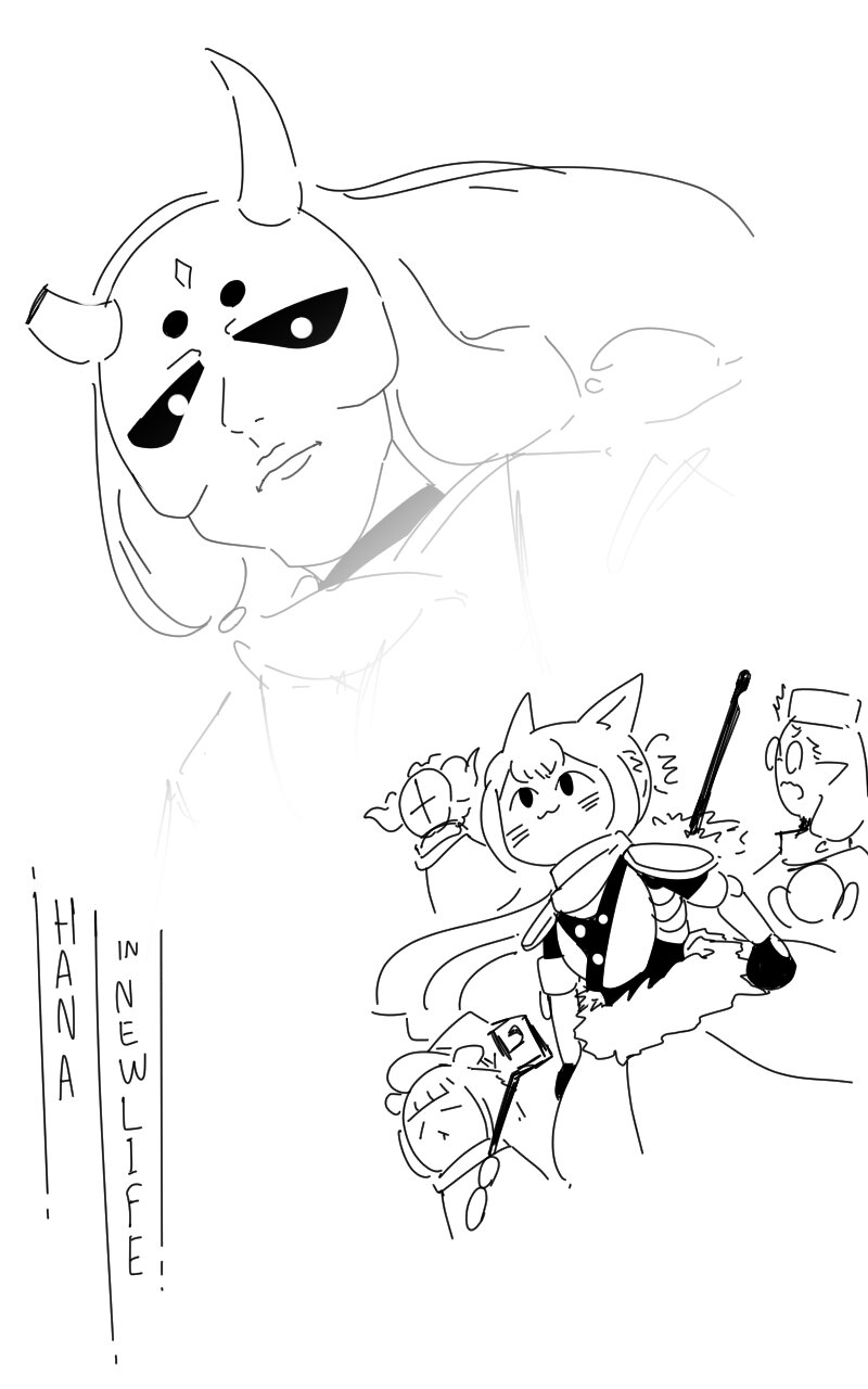 Daily Life Of Kitsune-San chapter 39 - page 4