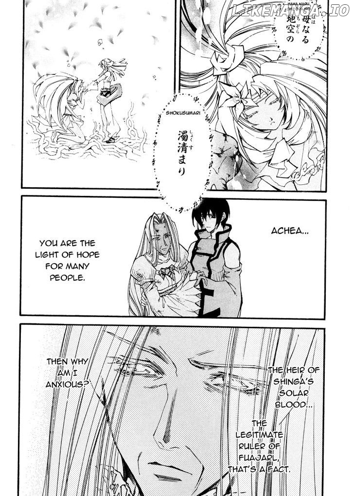 Elemental Gelade- Aozora No Senki chapter 21 - page 28