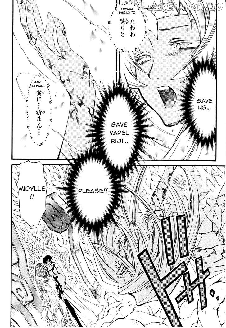 Elemental Gelade- Aozora No Senki chapter 21 - page 30