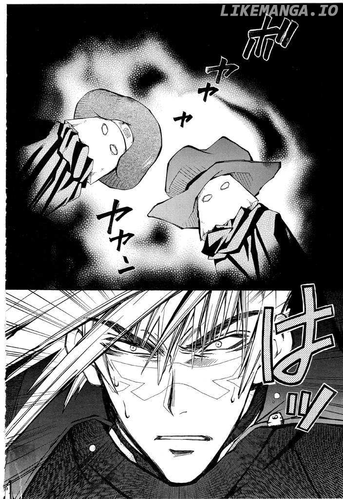 Elemental Gelade- Aozora No Senki chapter 16 - page 2