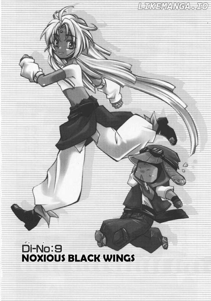 Elemental Gelade- Aozora No Senki chapter 9 - page 2