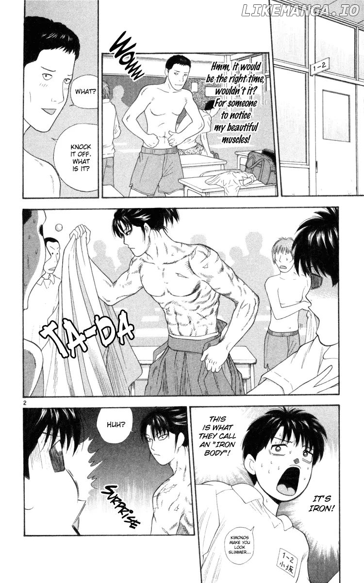 Doushirou De Gozaru chapter 8 - page 3