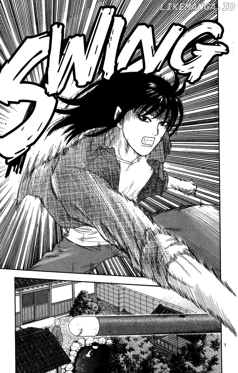 Doushirou De Gozaru chapter 19 - page 7