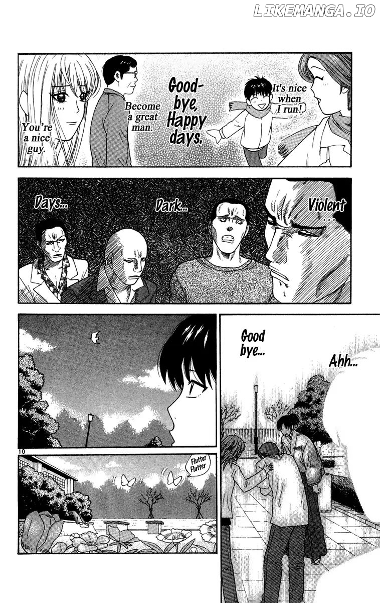 Doushirou De Gozaru chapter 25 - page 10