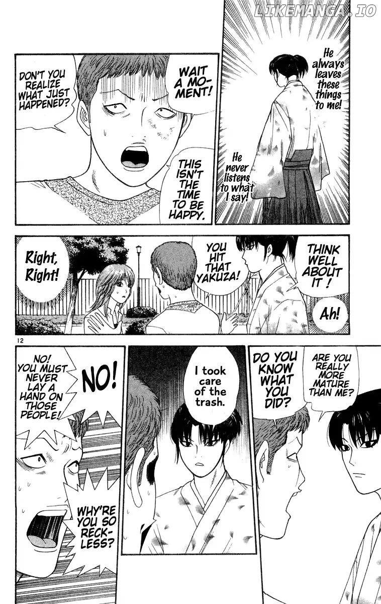 Doushirou De Gozaru chapter 25 - page 12