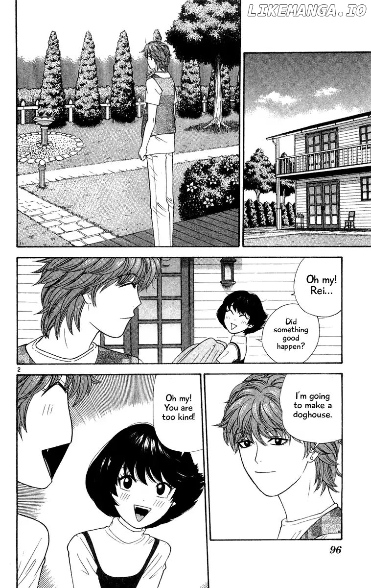 Doushirou De Gozaru chapter 25 - page 2