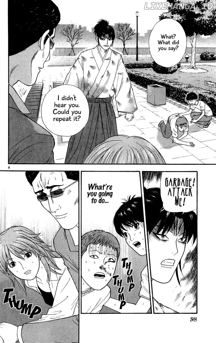 Doushirou De Gozaru chapter 25 - page 4