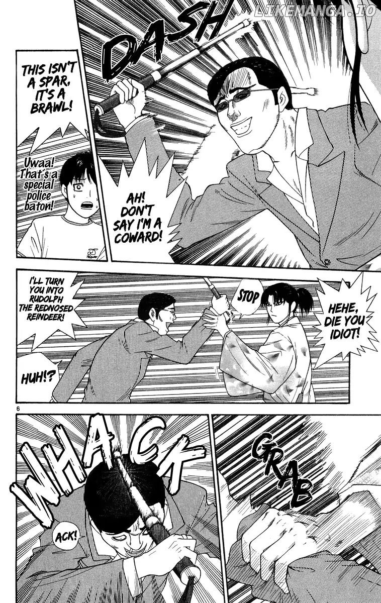 Doushirou De Gozaru chapter 25 - page 6