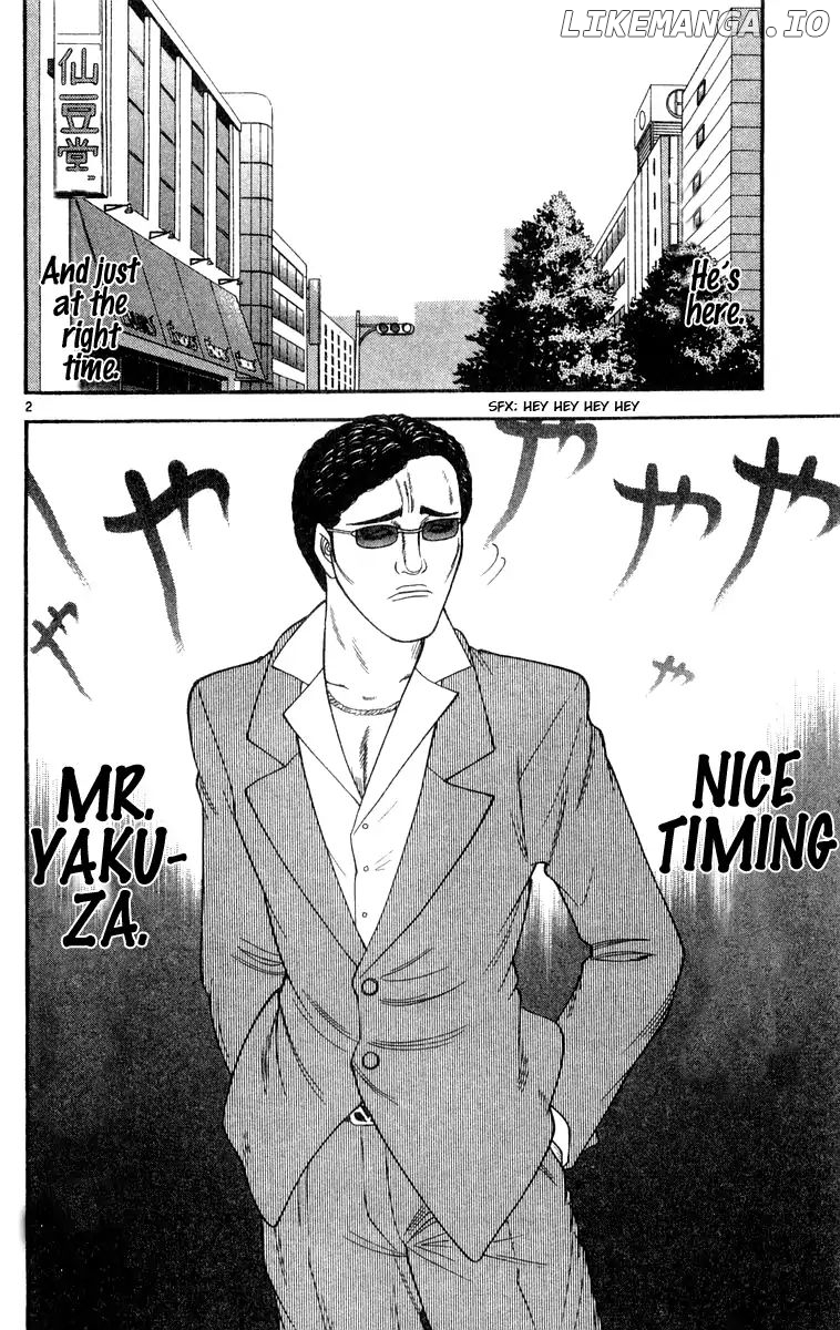 Doushirou De Gozaru chapter 23 - page 2