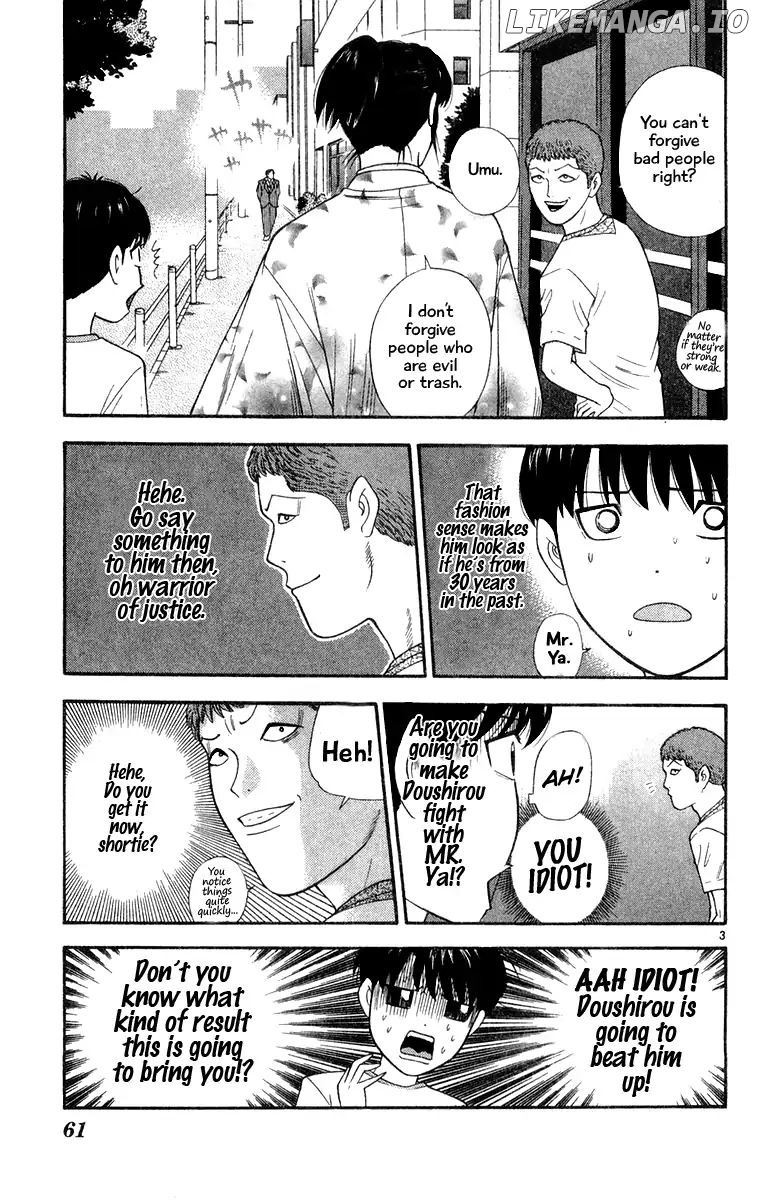 Doushirou De Gozaru chapter 23 - page 3