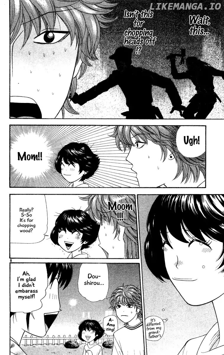 Doushirou De Gozaru chapter 22 - page 8