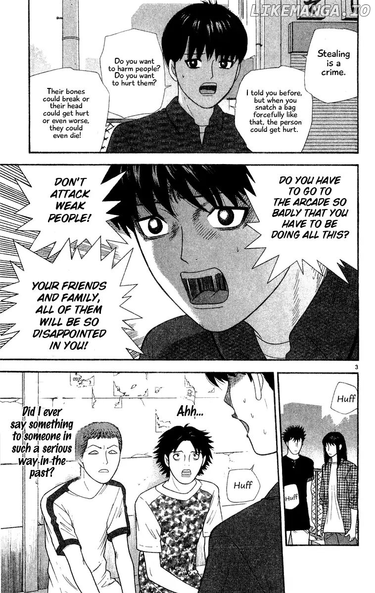 Doushirou De Gozaru chapter 21 - page 3