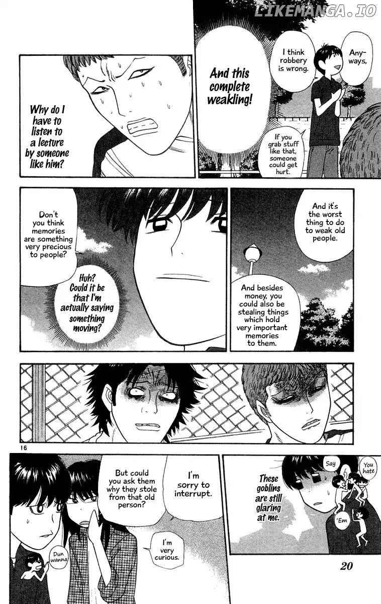 Doushirou De Gozaru chapter 20 - page 19