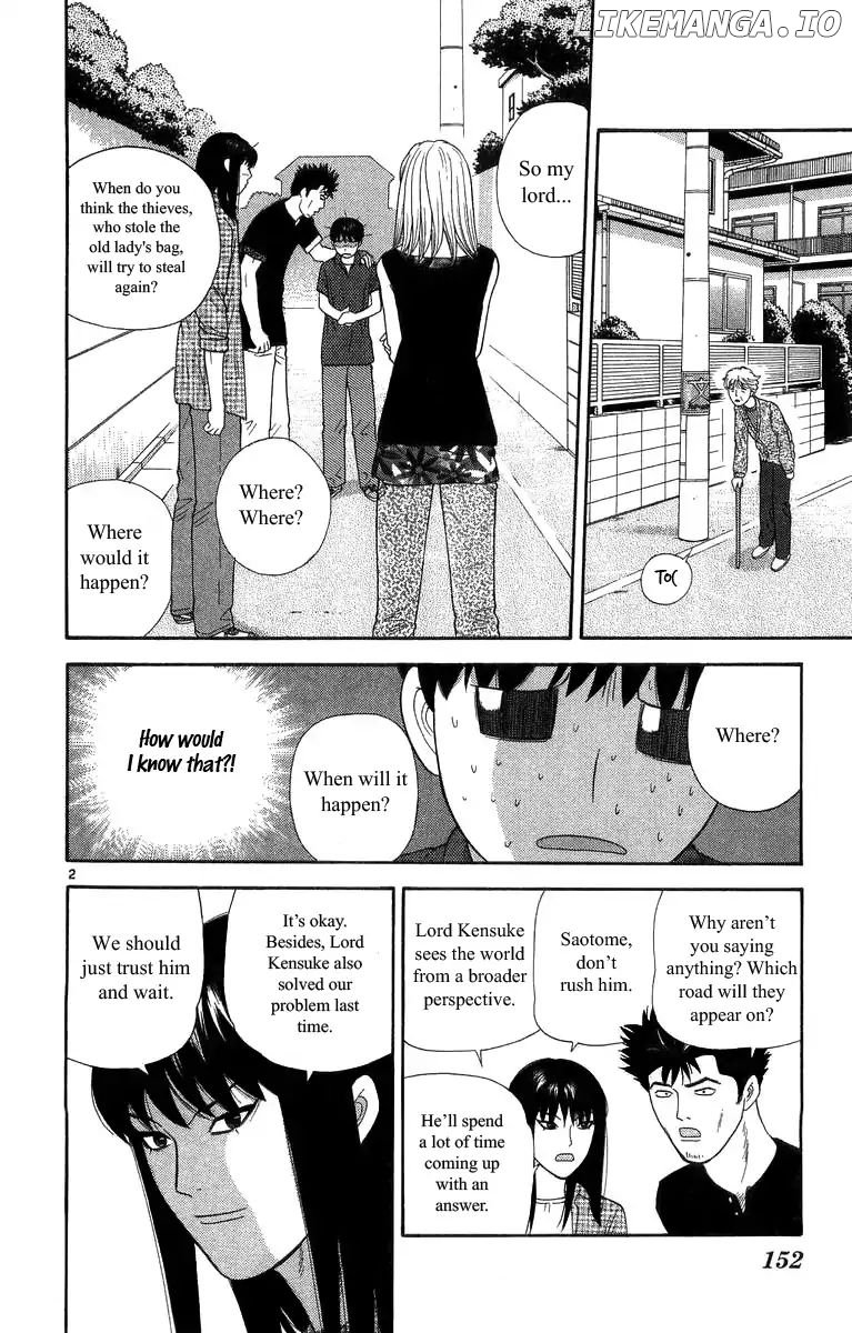 Doushirou De Gozaru chapter 18 - page 2